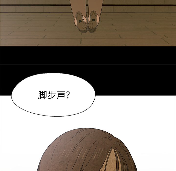 第 17 话71