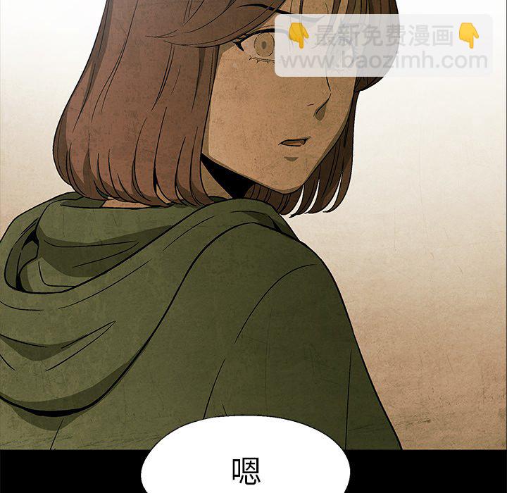 第 17 话72