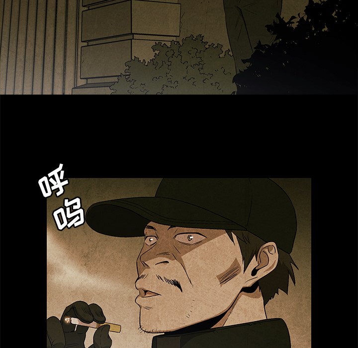 第 17 话79