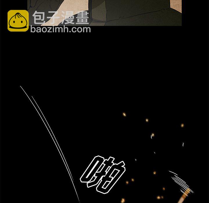 第 17 话80