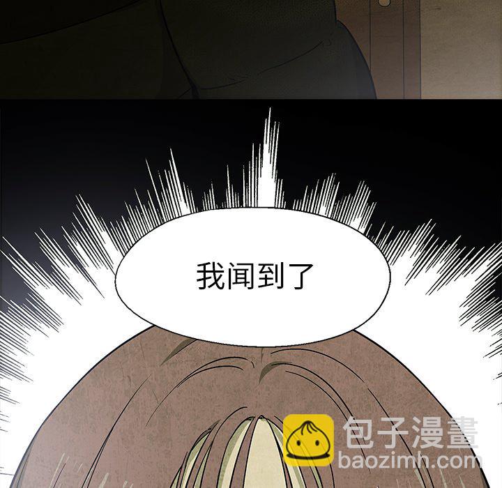 第 17 话87