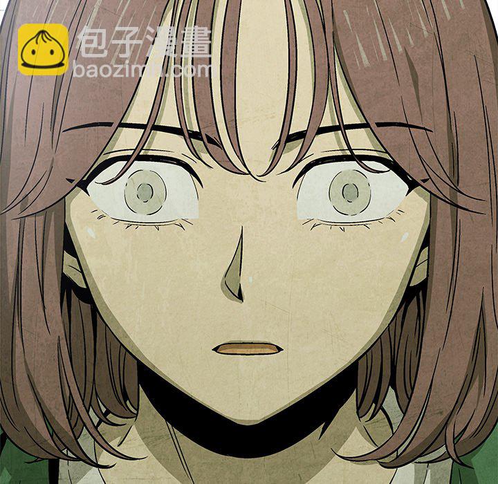 第 17 话88