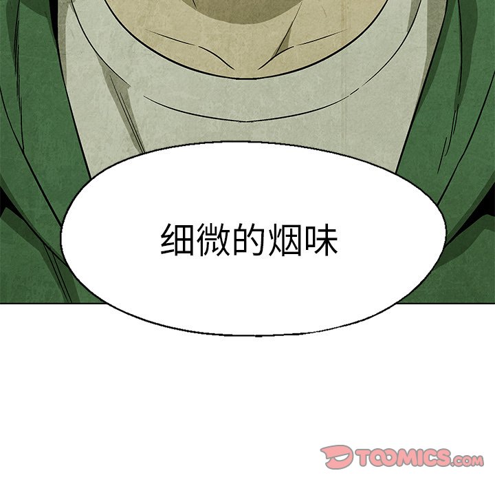 第 17 话89