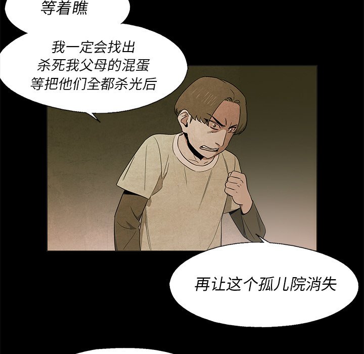 第 17 话9
