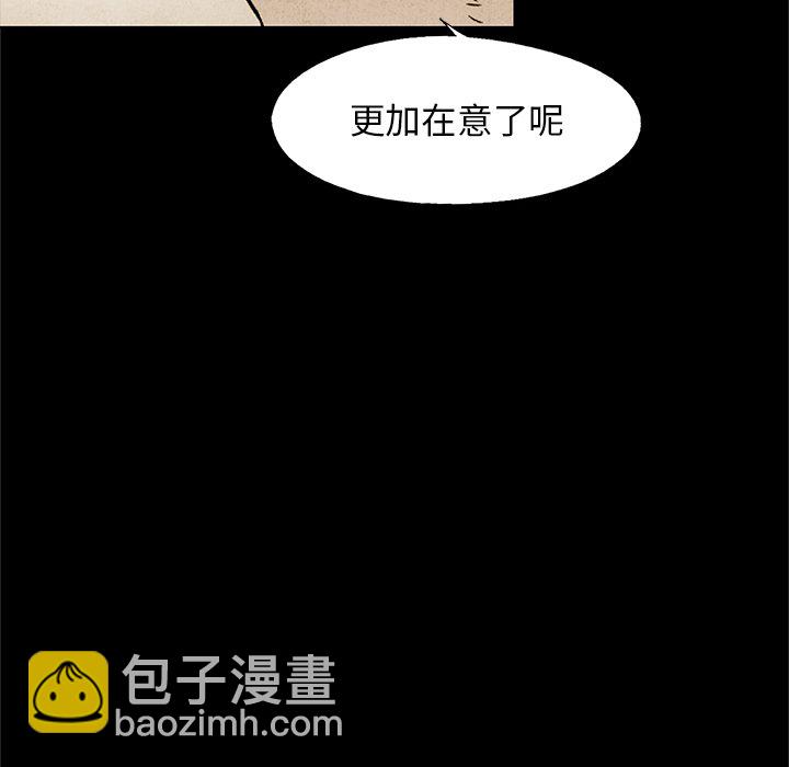 第 18 话10
