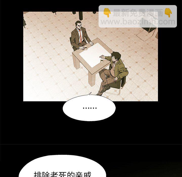 第 18 话14