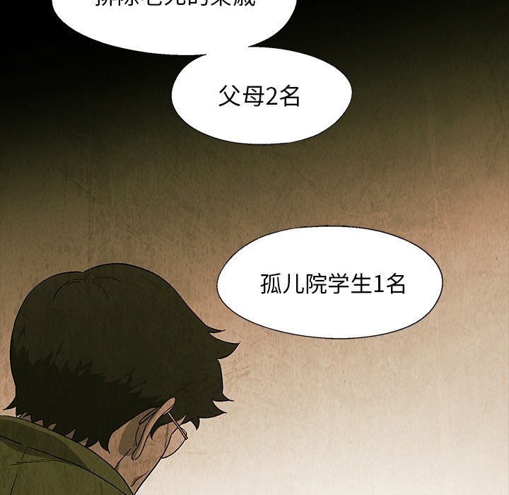 第 18 话15
