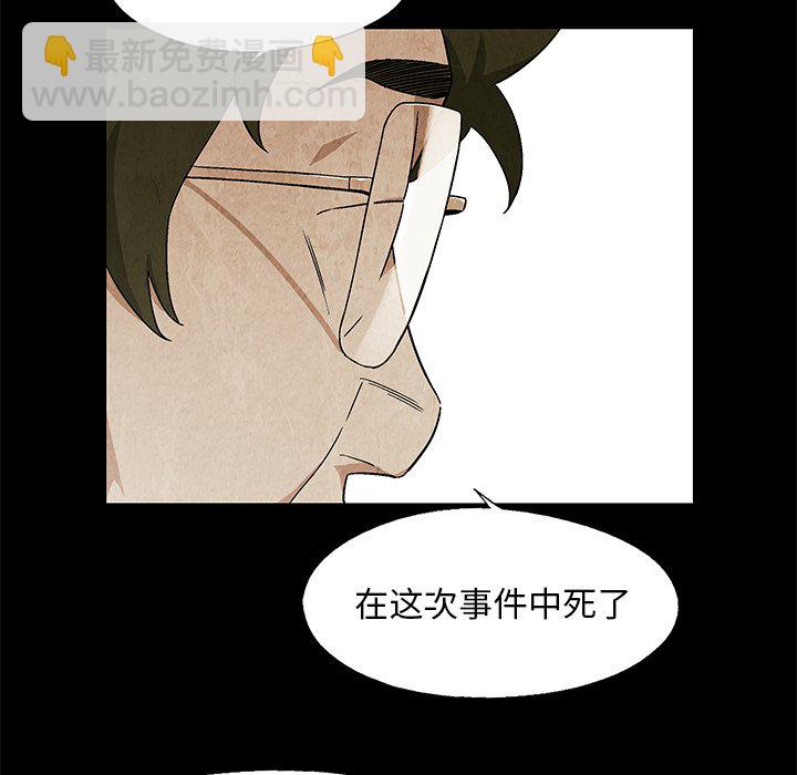 第 18 话21