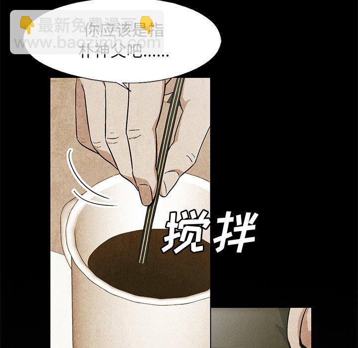 第 18 话22