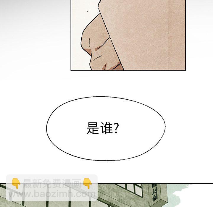 第 18 话24