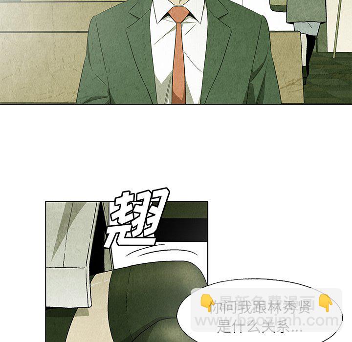 第 18 话28