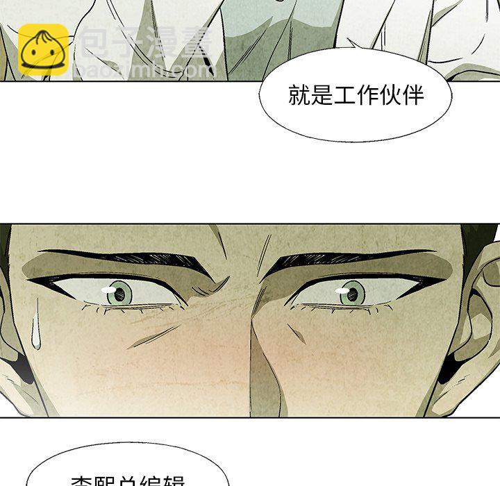 第 18 话31