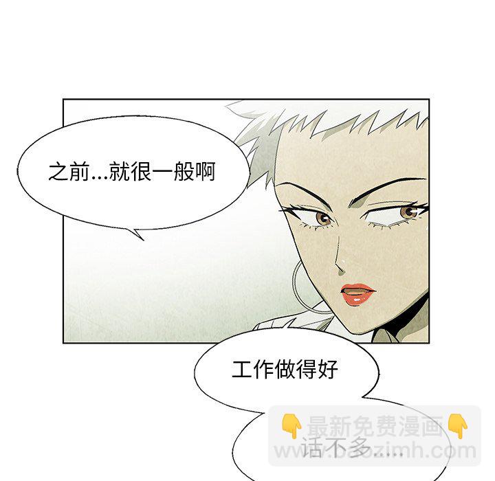 第 18 话34