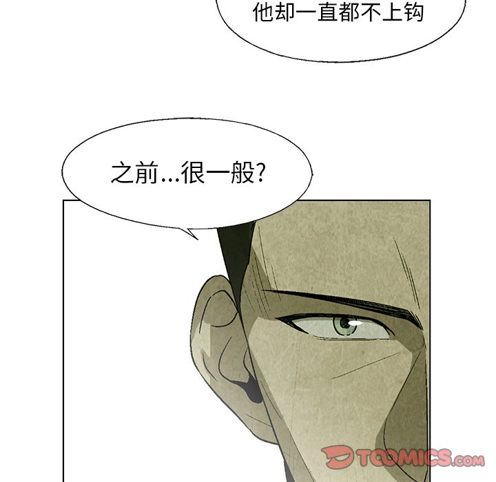 第 18 话36