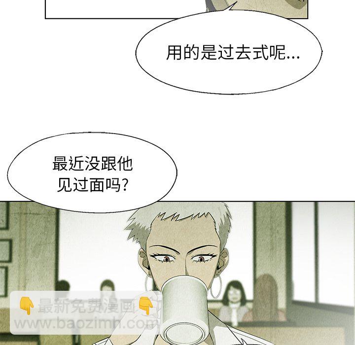 第 18 话37