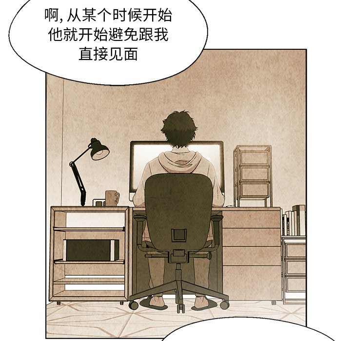 第 18 话39