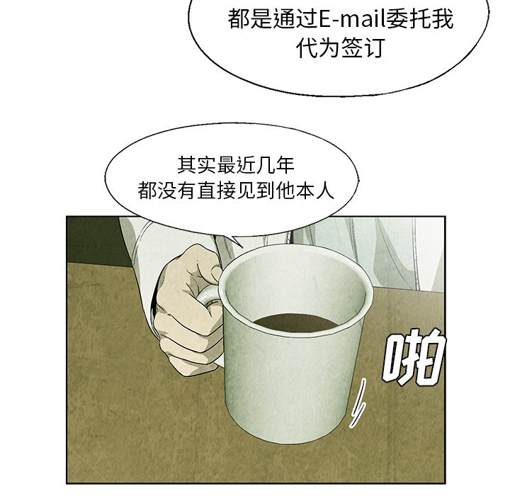 第 18 话41