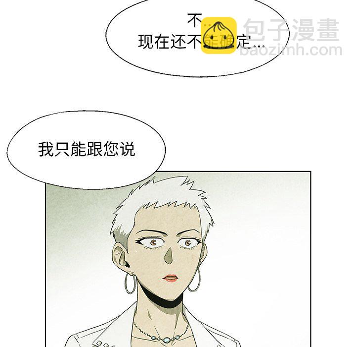 第 18 话44