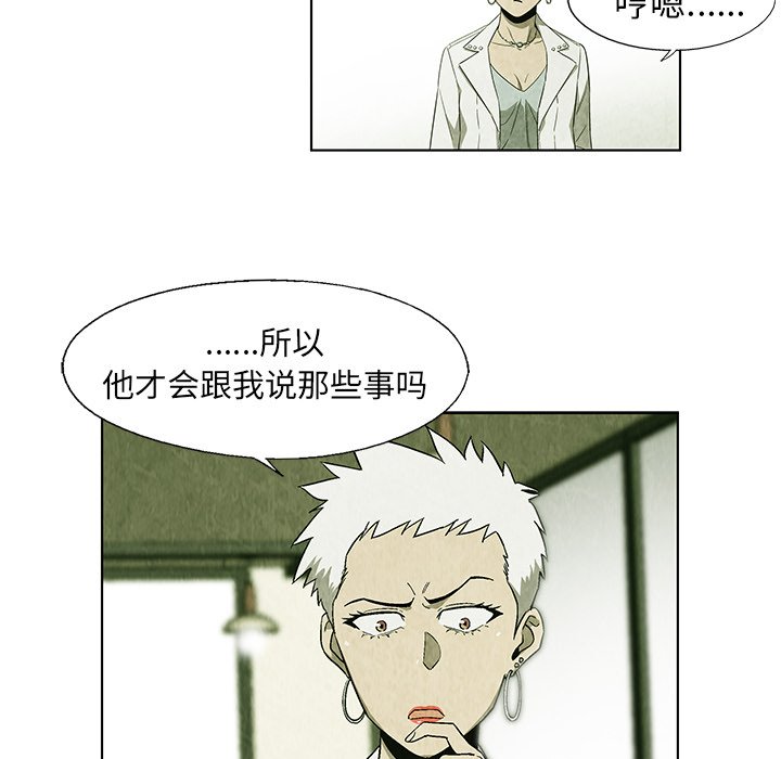 第 18 话54