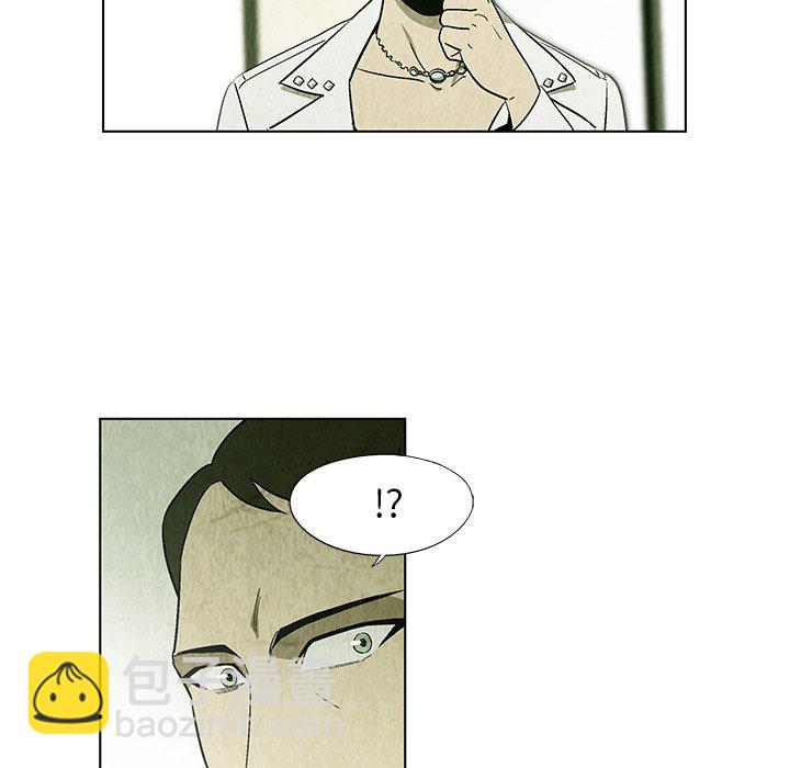 第 18 话55
