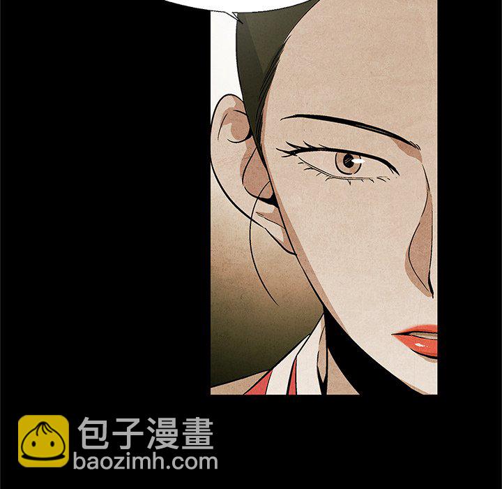 第 18 话8