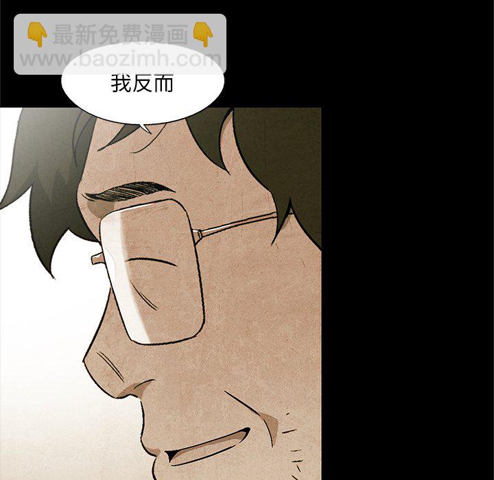 第 18 话9