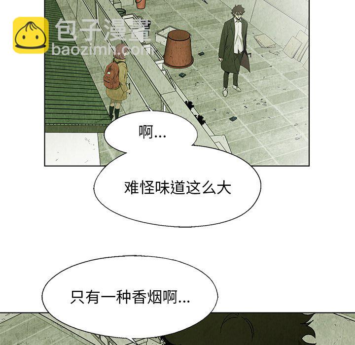 第 20 话13