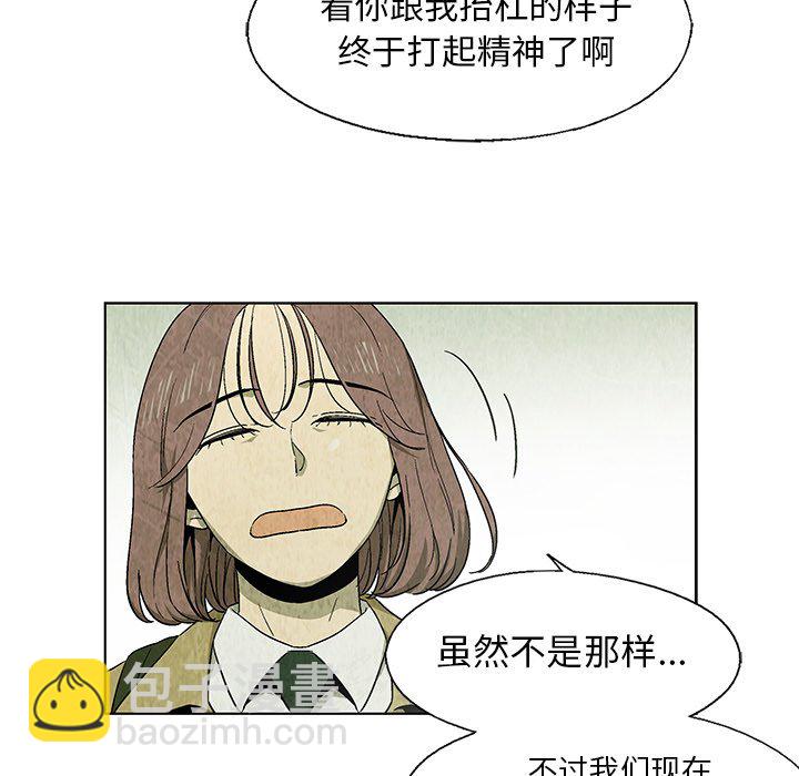 第 20 话22