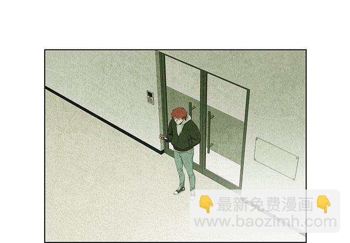 第 20 话3