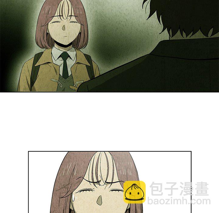 第 20 话33