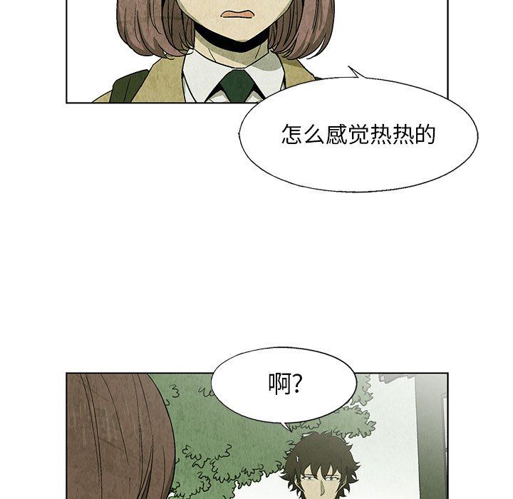 第 20 话34
