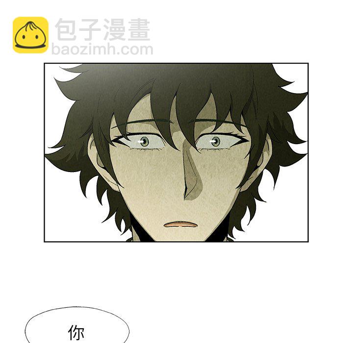 第 20 话37