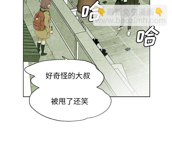 第 20 话41
