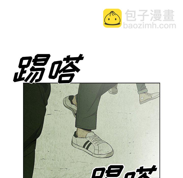 第 20 话42