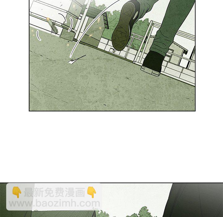 第 20 话53