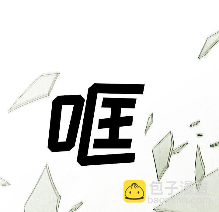 第 20 话57