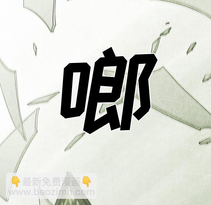 第 20 话58