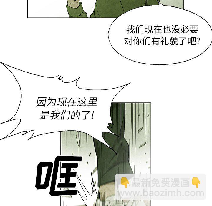 第 20 话62