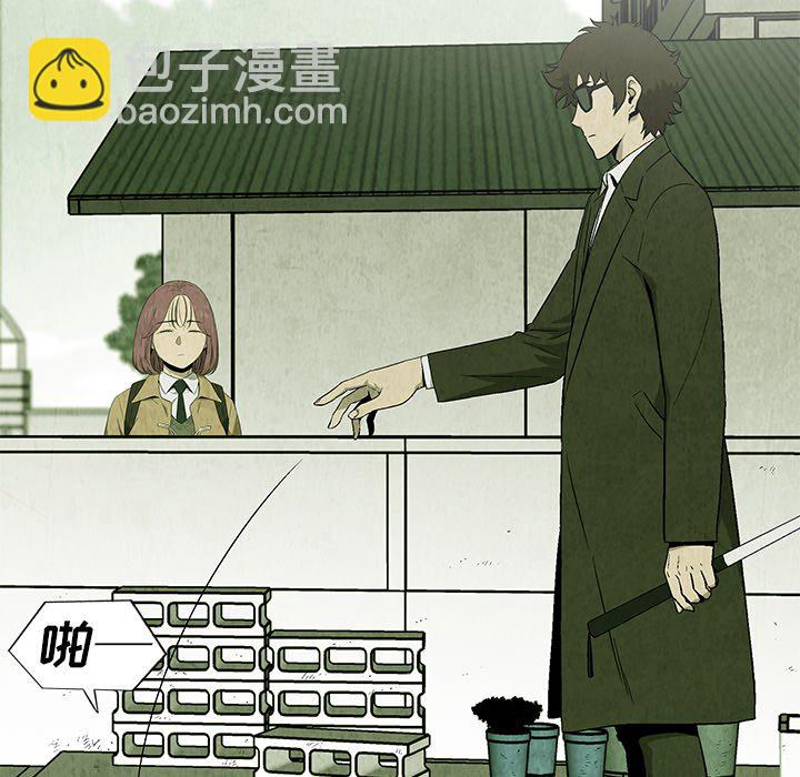 第 20 话9