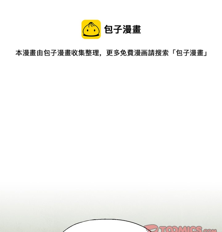 第 22 话0