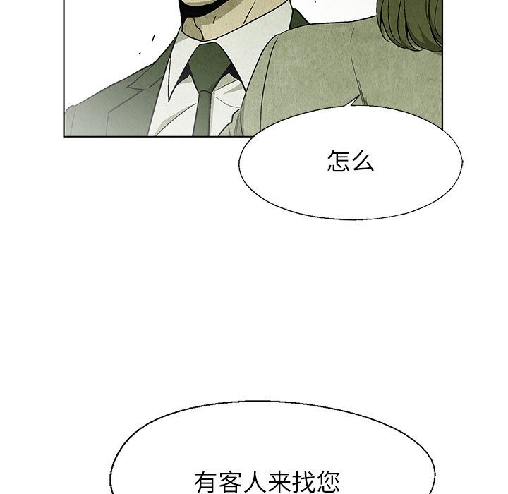 第 22 话10