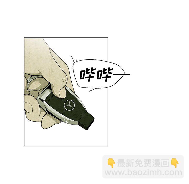 第 22 话17