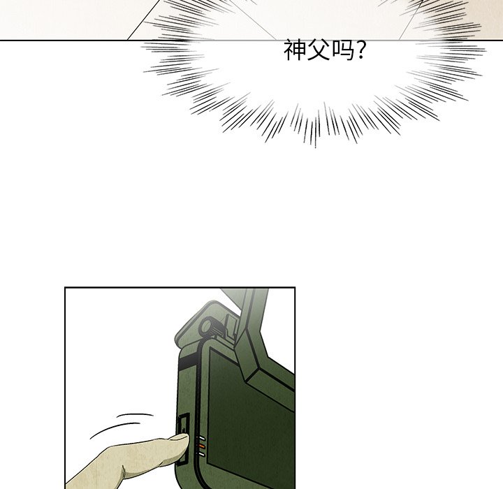 第 22 话24