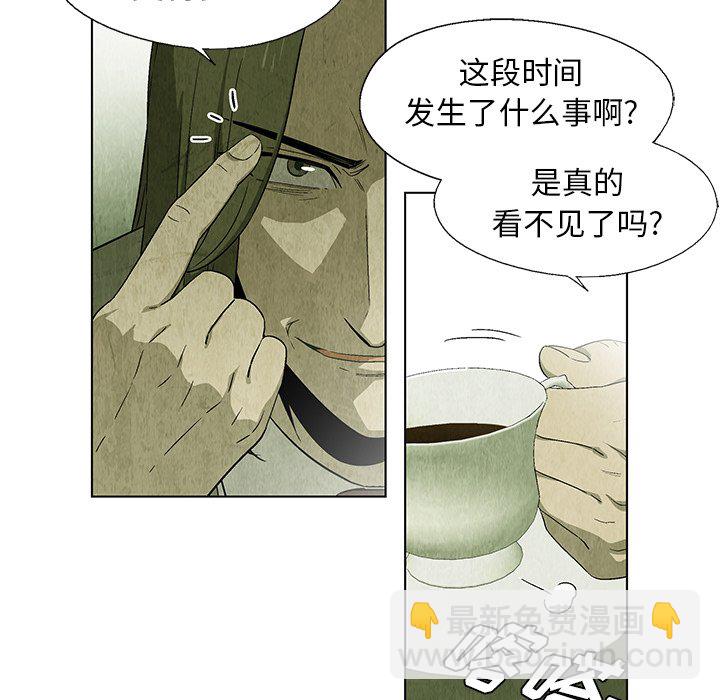 第 22 话35