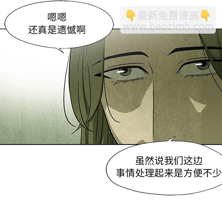 第 22 话38