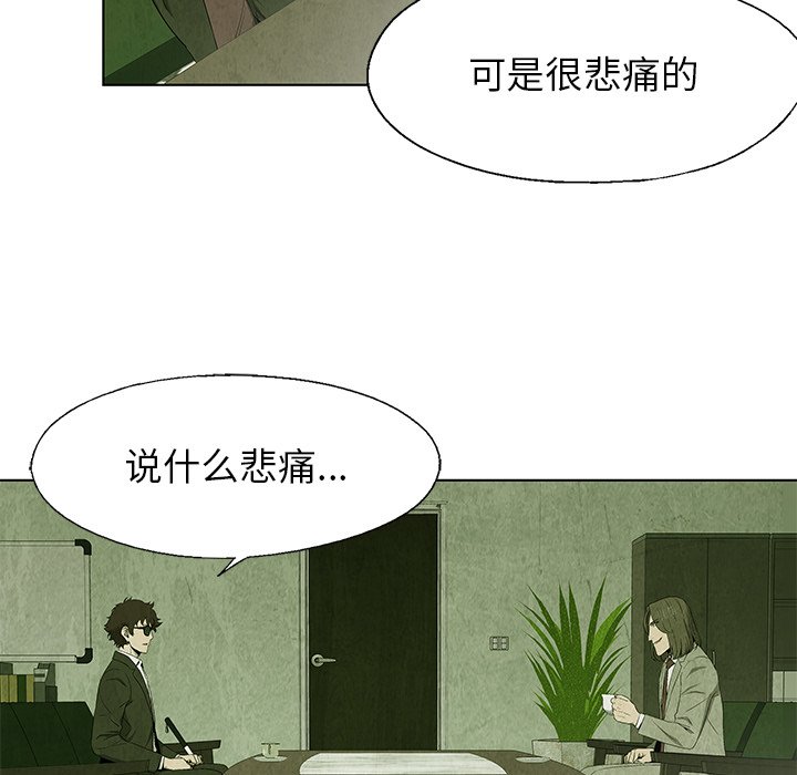 第 22 话40