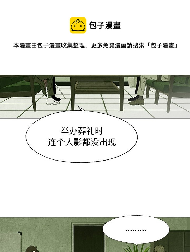第 22 话41