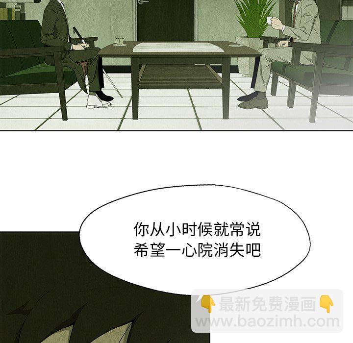 第 22 话42