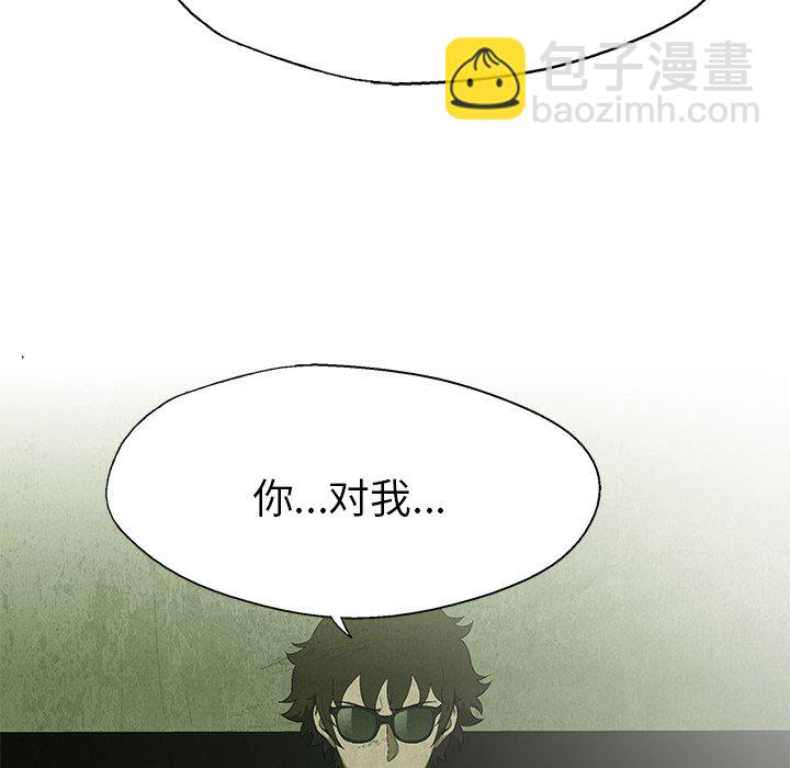 第 22 话45