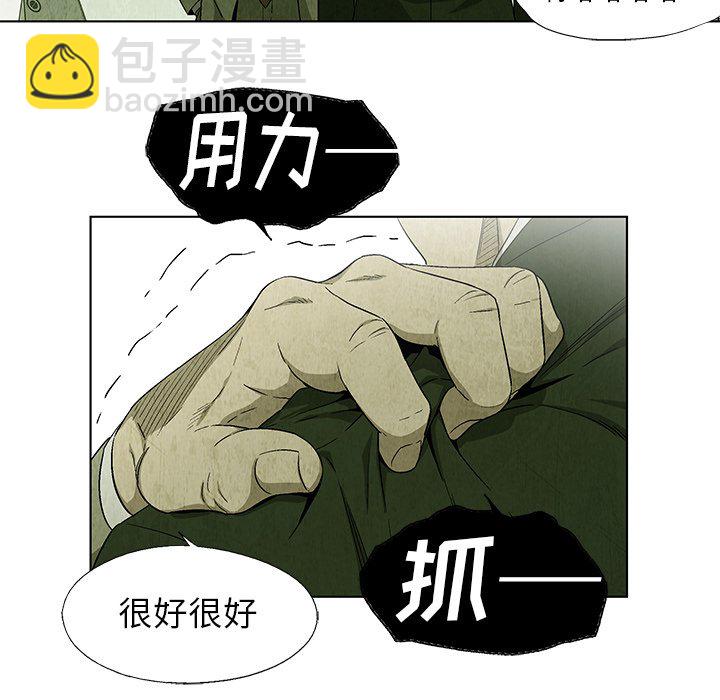 第 22 话6